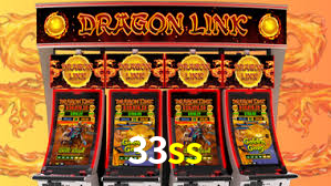 Download PC 33ss