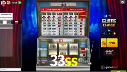 Mahjong Ways Slot - PG Soft